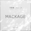 mackage