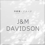 j&mdavidson