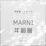 MARNI